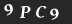 To show CAPTCHA, please deactivate cache plugin or exclude this page from caching or disable CAPTCHA at WP Booking Calendar - Settings General page in Form Options section.